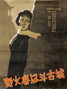 日本妈咪